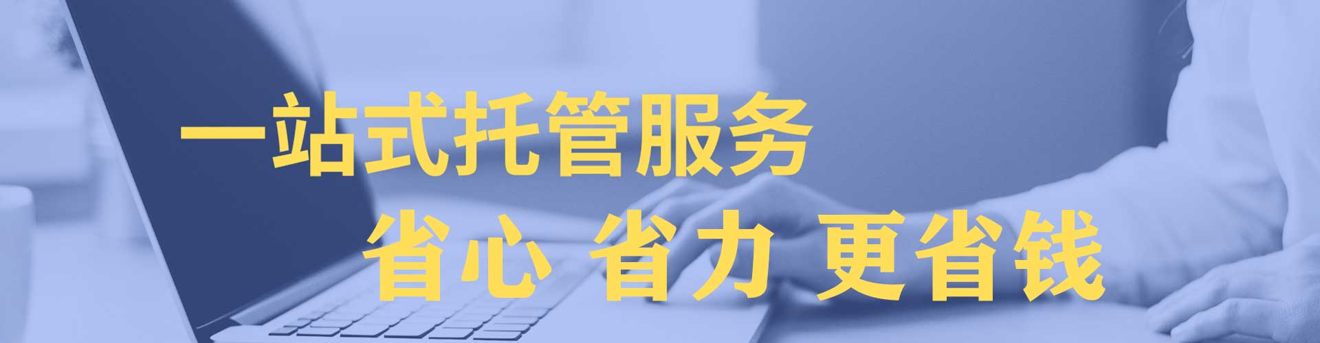凤冈信息流怎么做