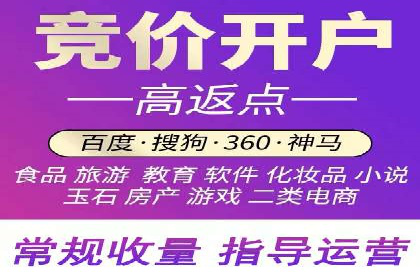 案例分享：如何通过信息流推广实现销售增长